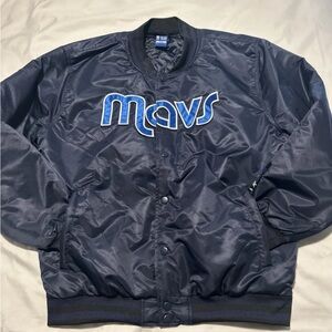 🔥Mavs NBA Bomber Jacket | Size 2XL Vintage Style, Clean Stitch, Game Day Ready🔥